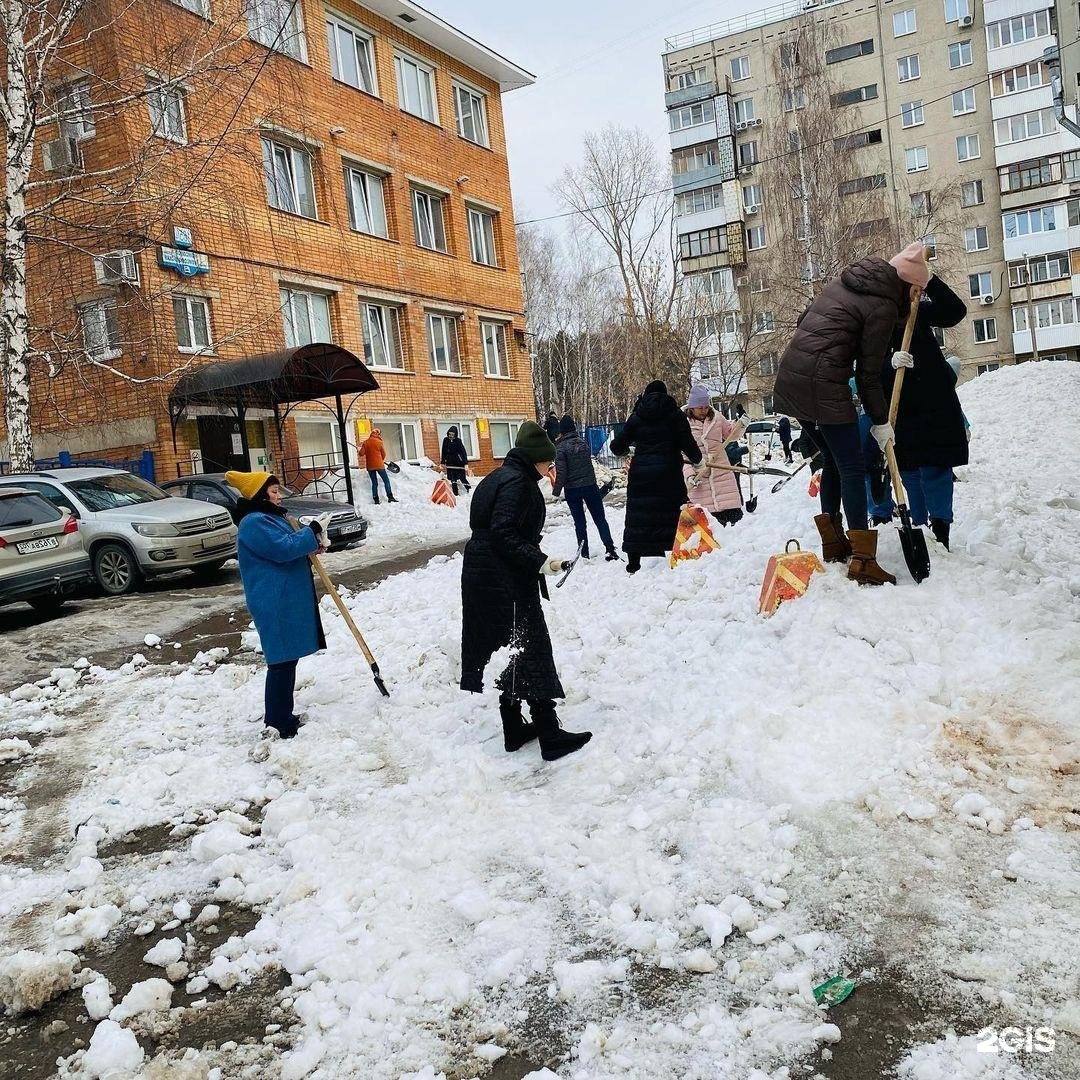 ЕРКЦ г. Уфы, отделение Интернациональное, Шумавцова, 19, Уфа — 2ГИС