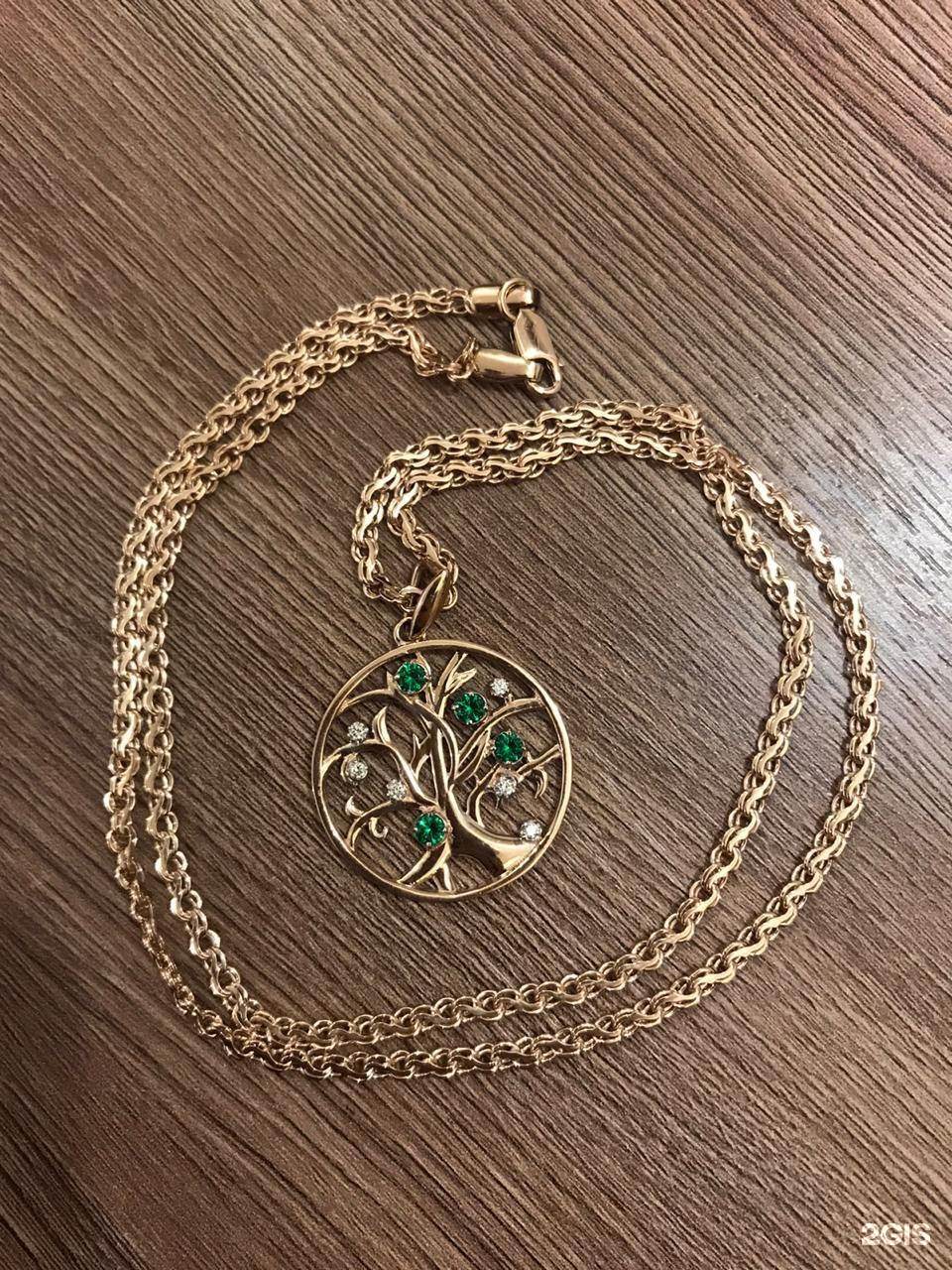 Gold мастер