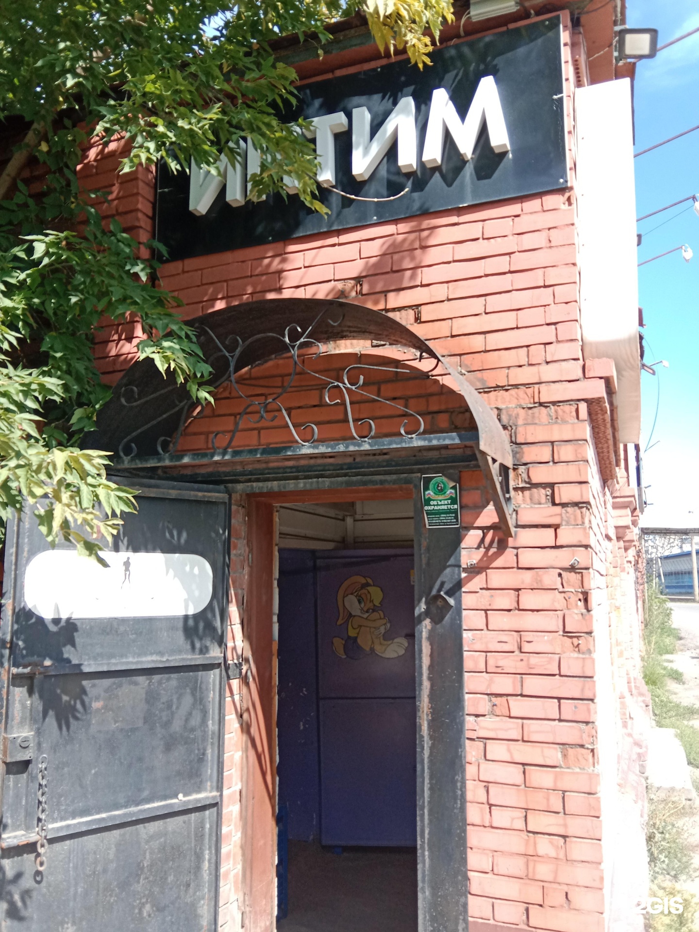 Аида Тимутова порно видеода