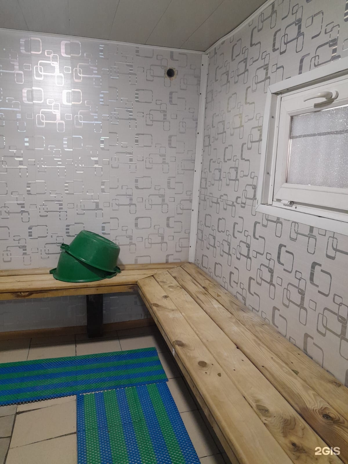 Баня