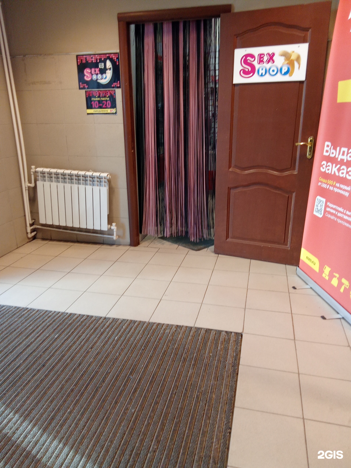 Жоба демалысы Мексика секс