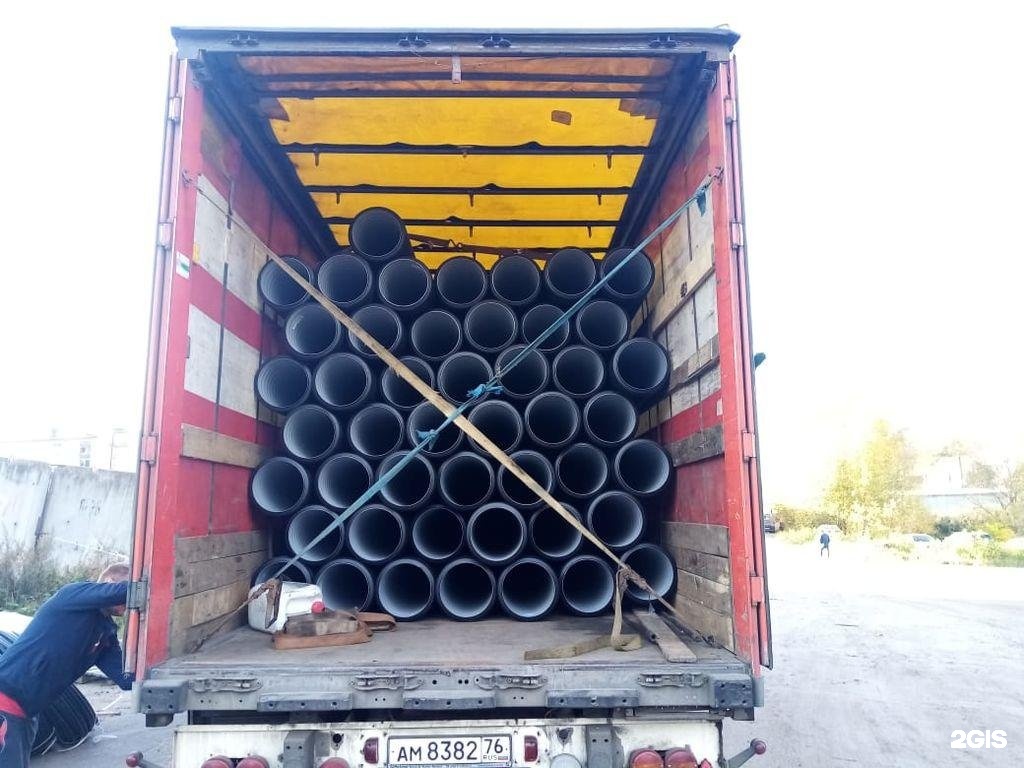 Изображение организации