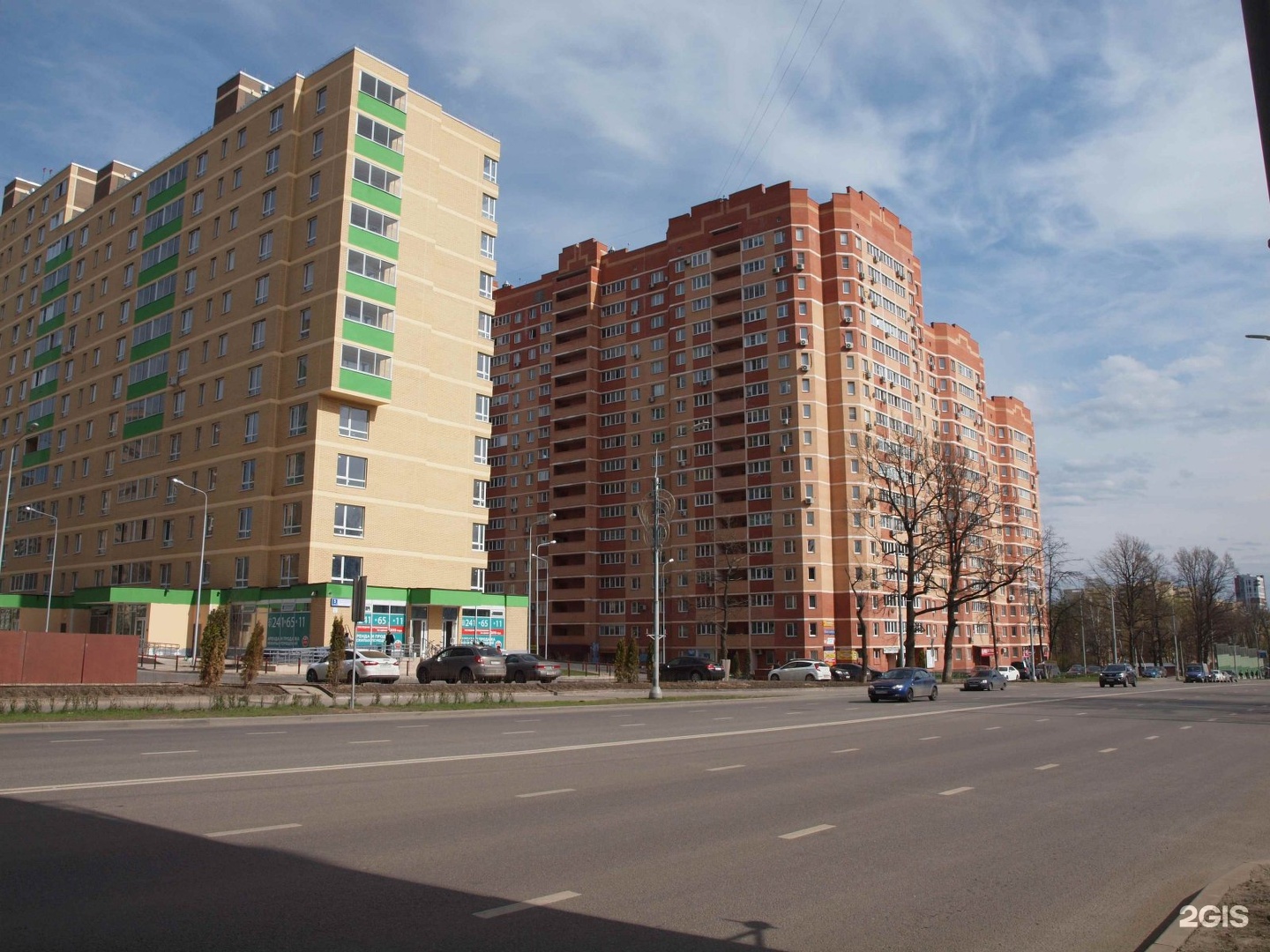 Изображение организации