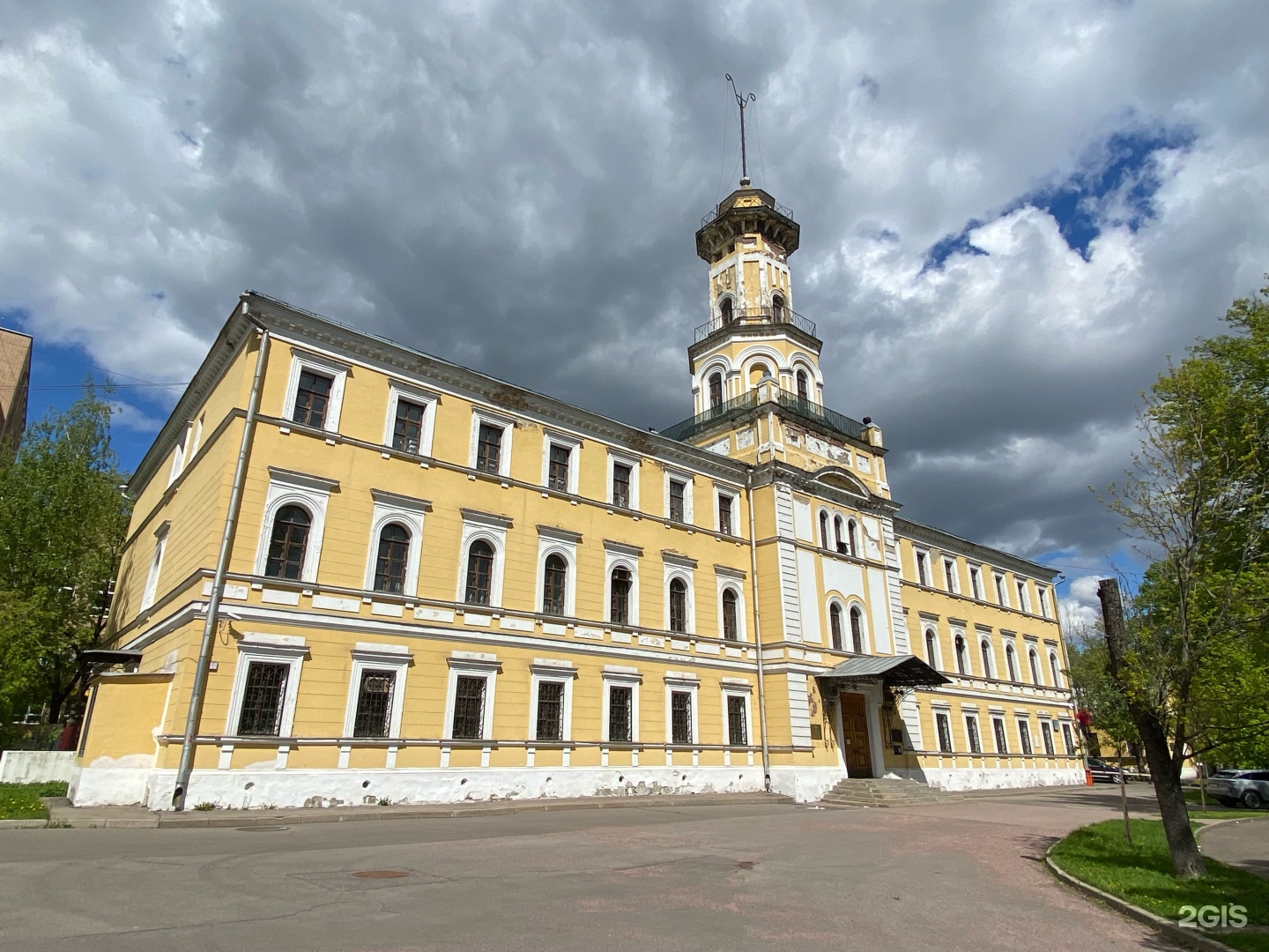 Изображение организации