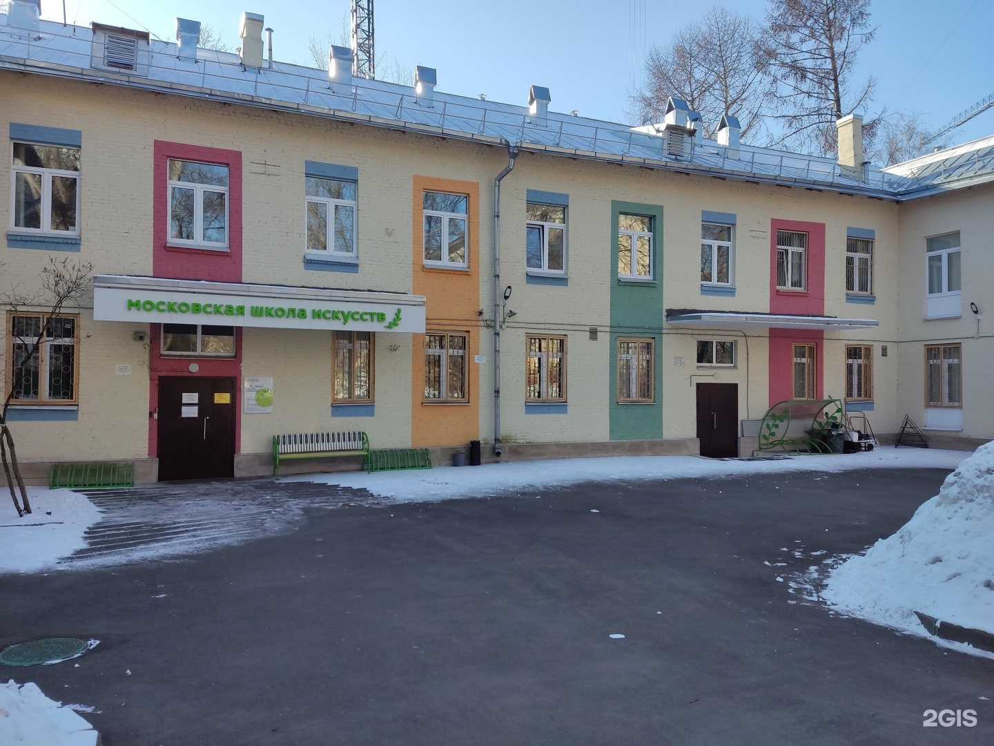 Изображение организации