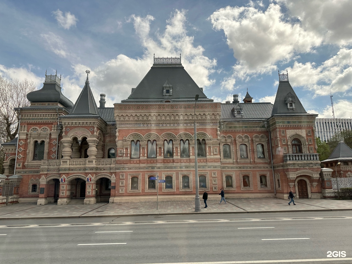 Изображение организации