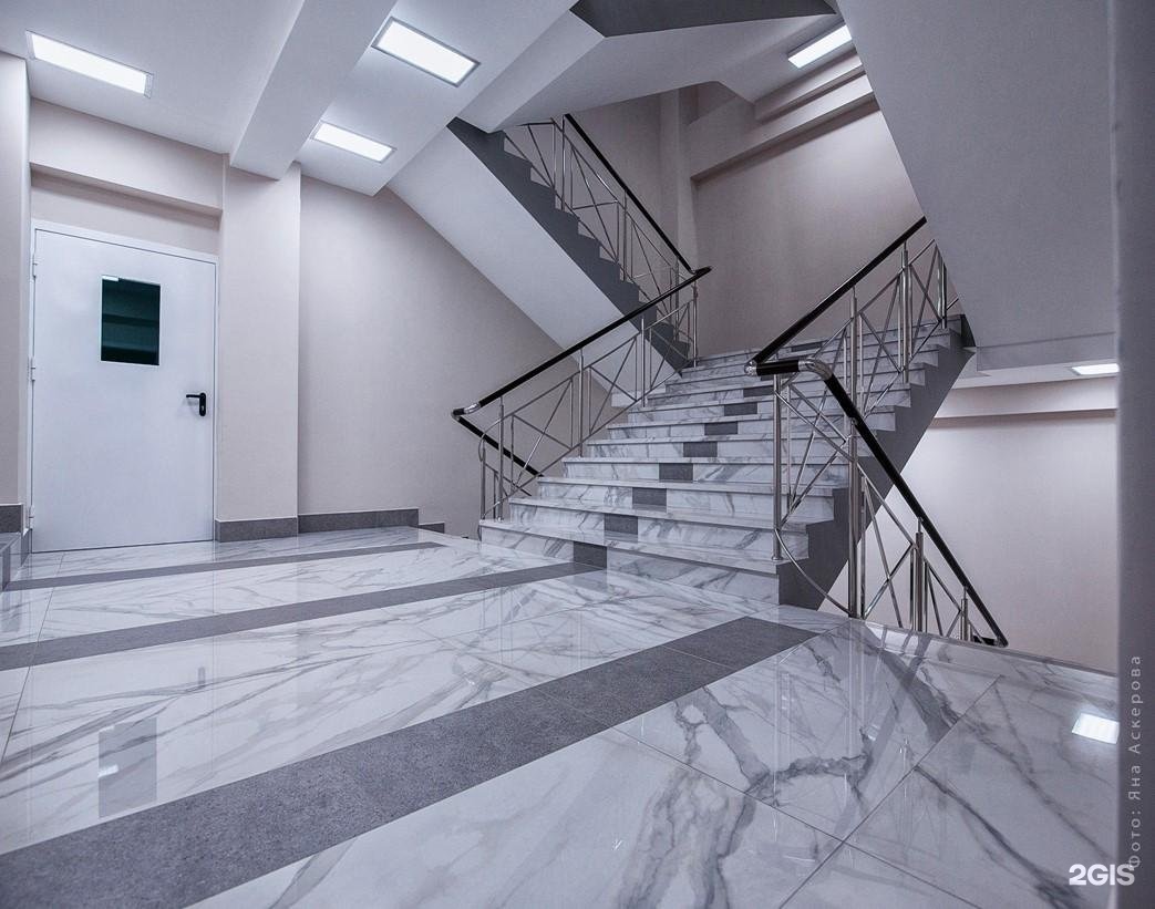 Изображение организации