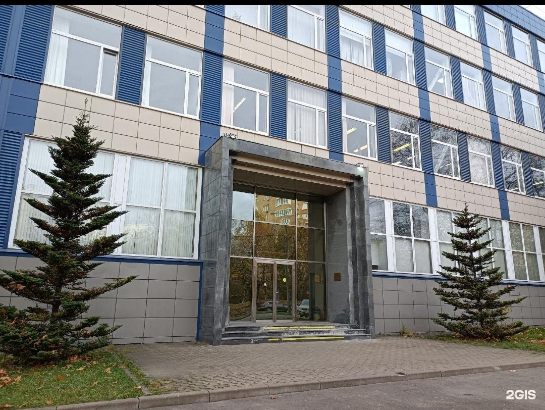 Изображение организации