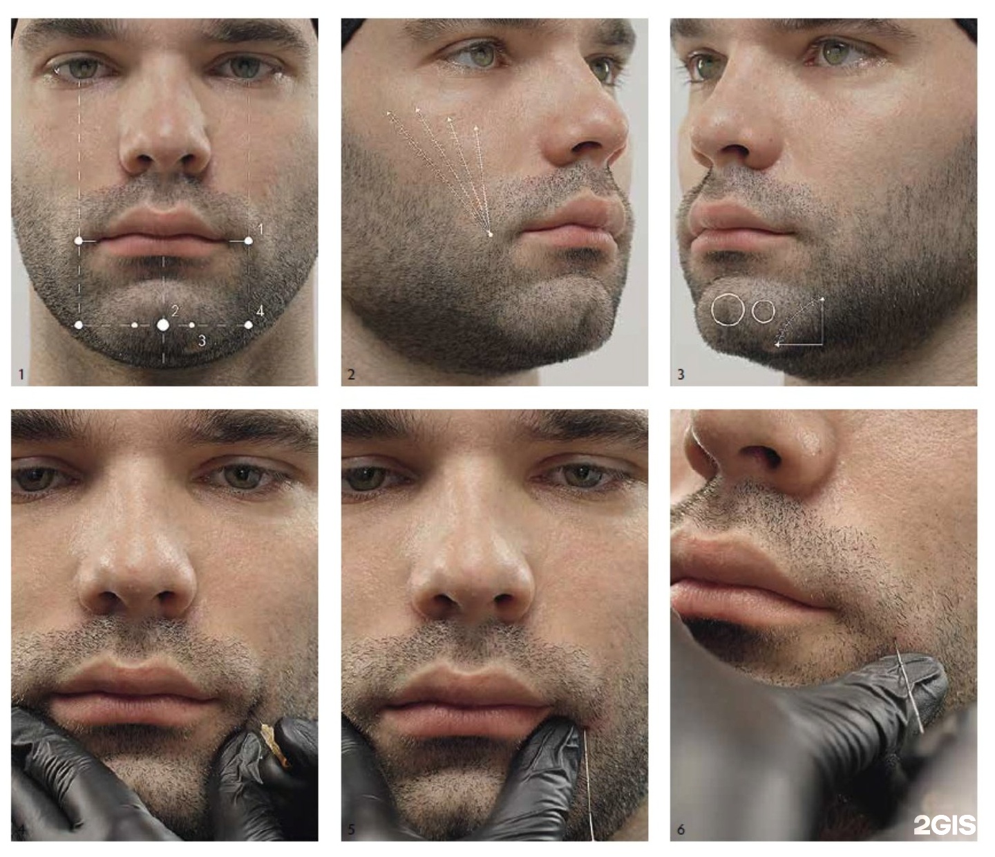 Изображение организации