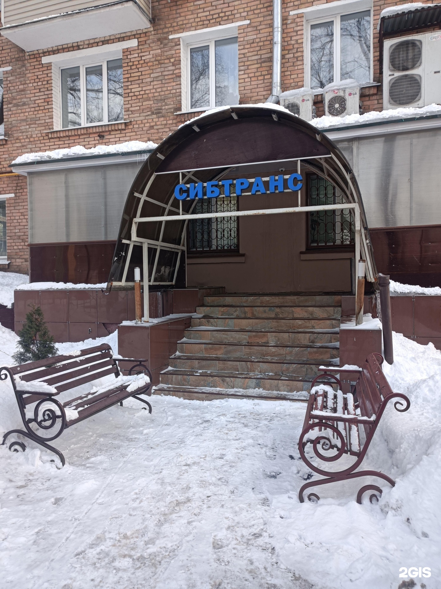 Изображение фирмы