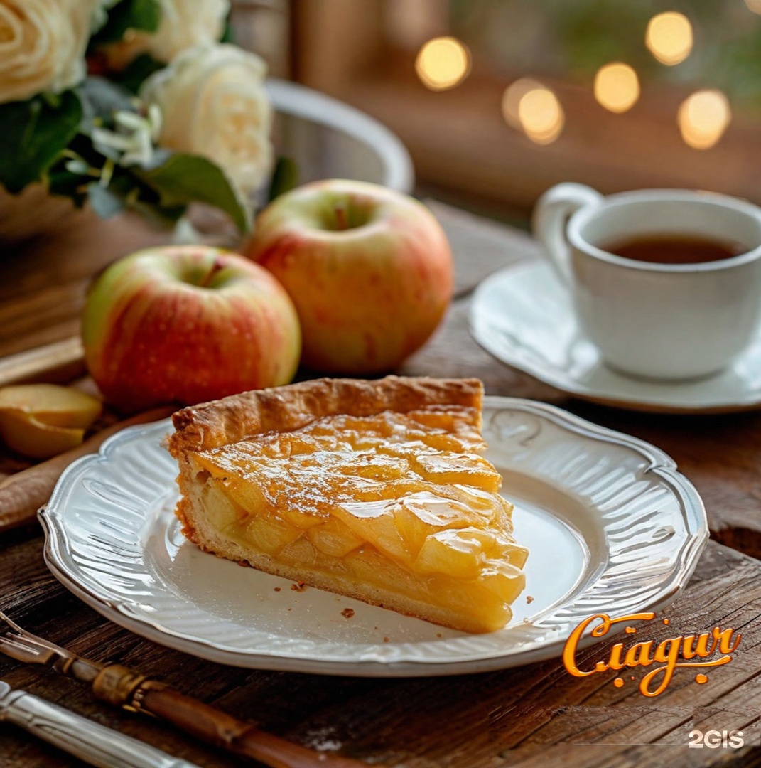 Изображение организации