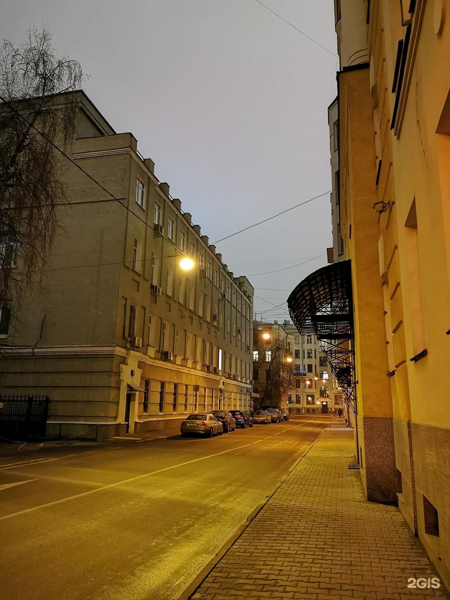 Изображение фирмы