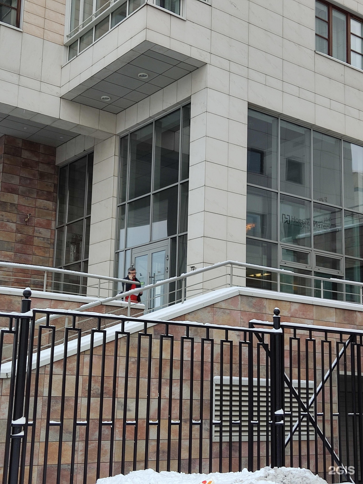 Изображение организации