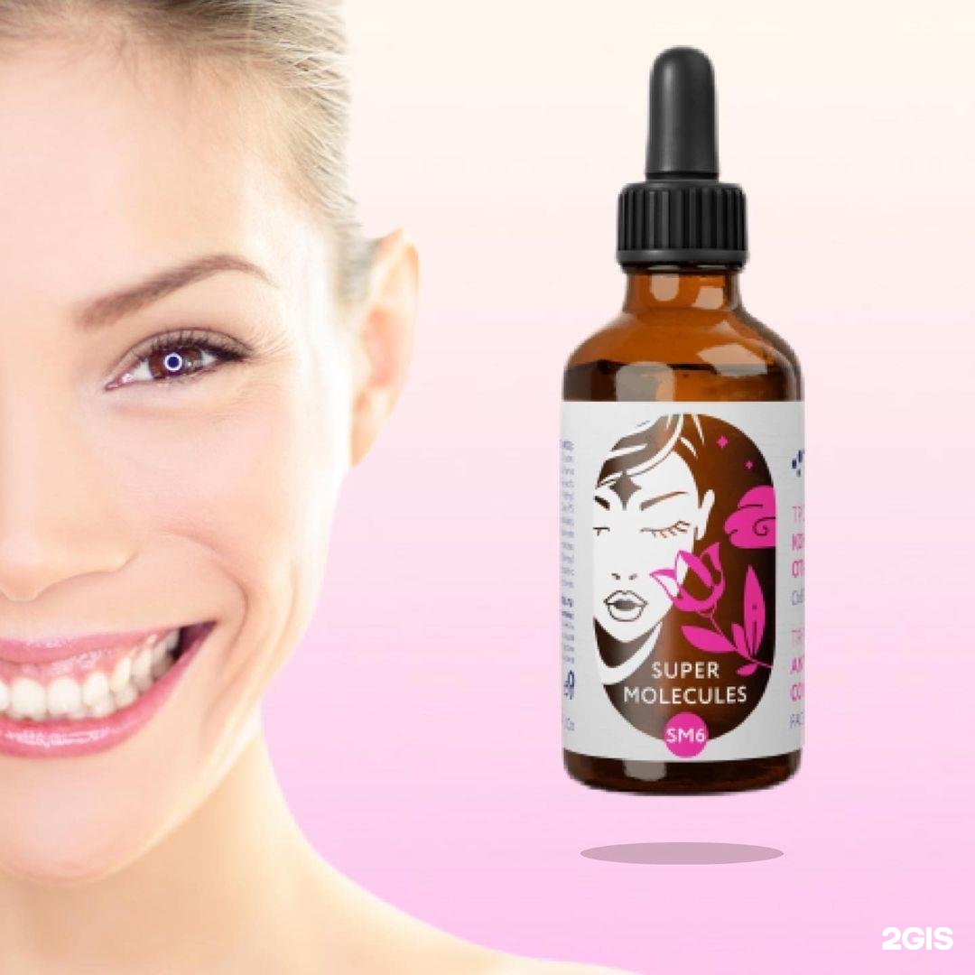 Изображение организации