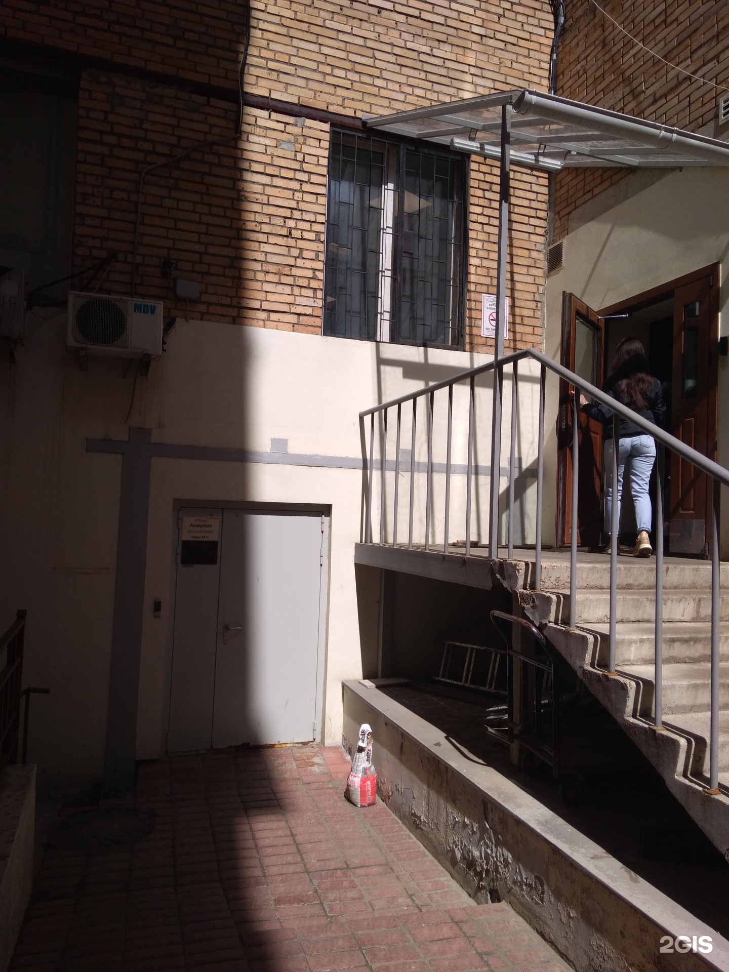 Изображение организации