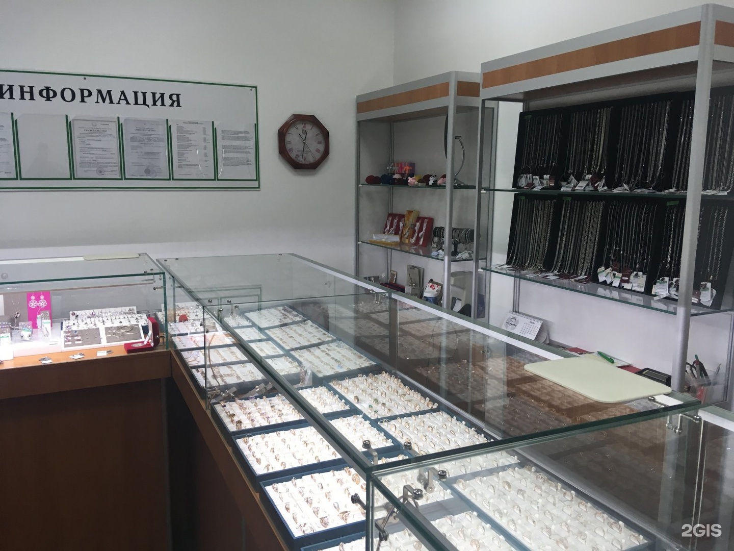 Ювелирный магазин-мастерская