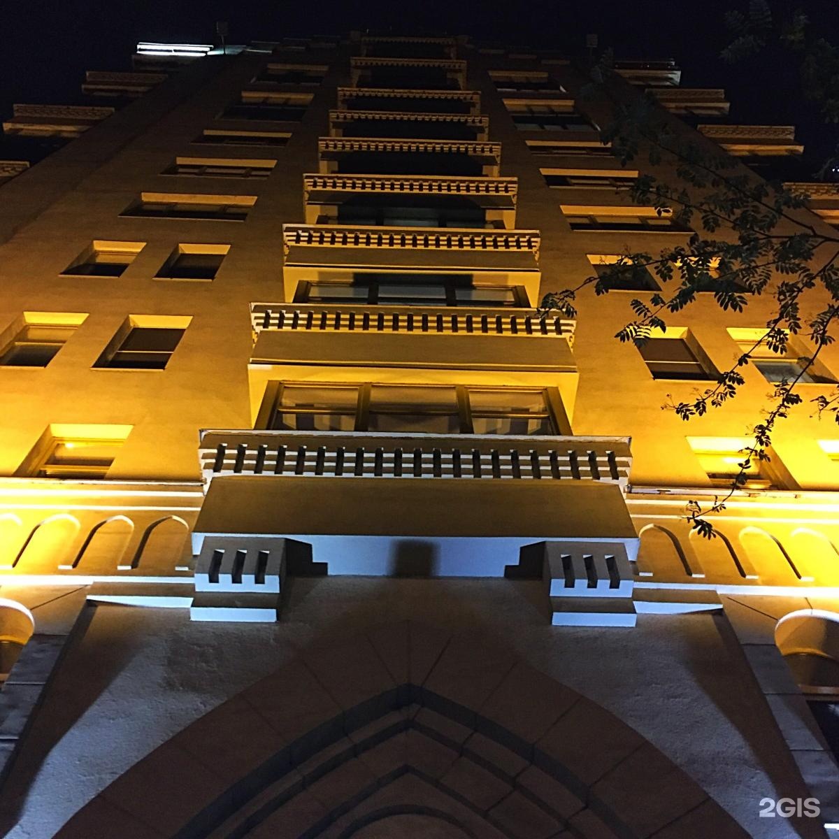 Изображение организации