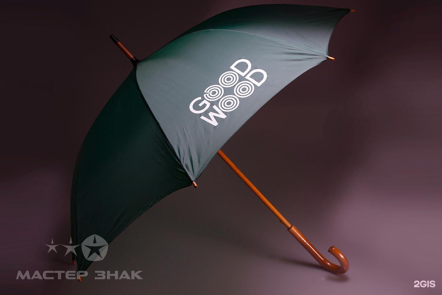 Изображение организации