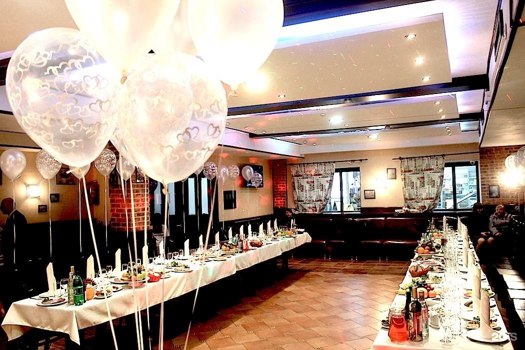 Изображение организации