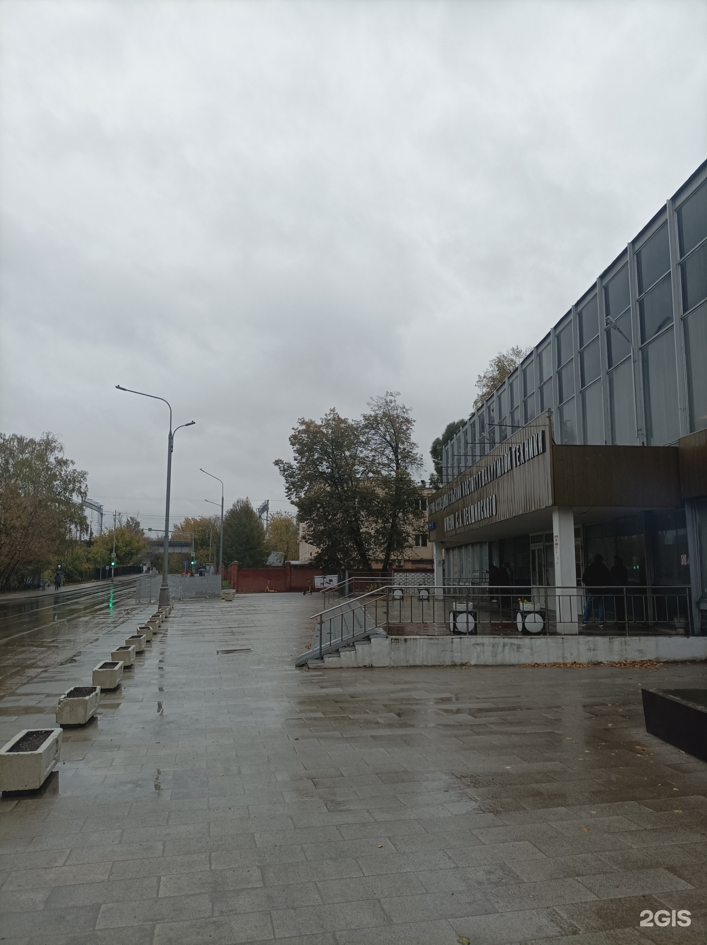 Изображение организации