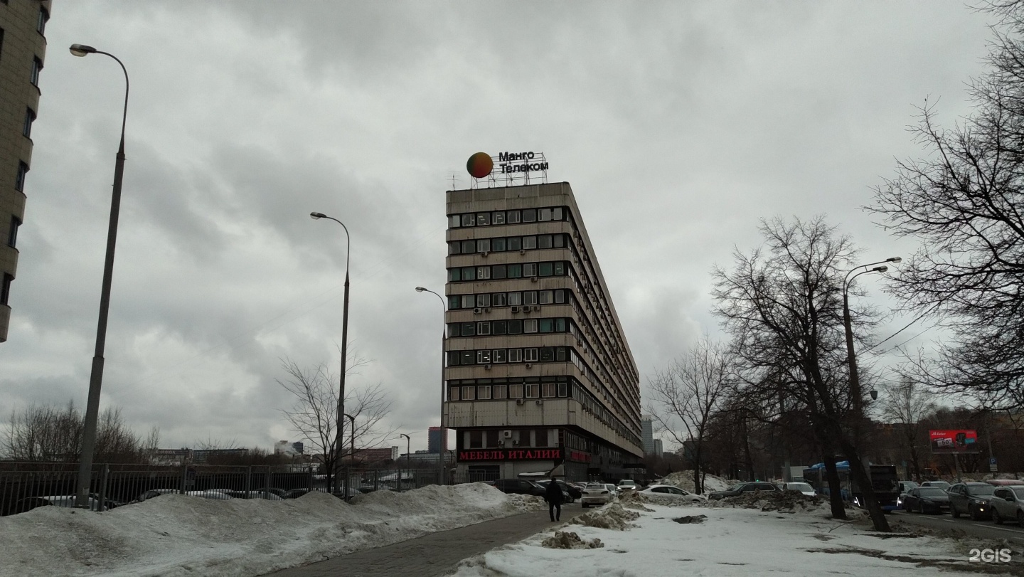 Изображение организации
