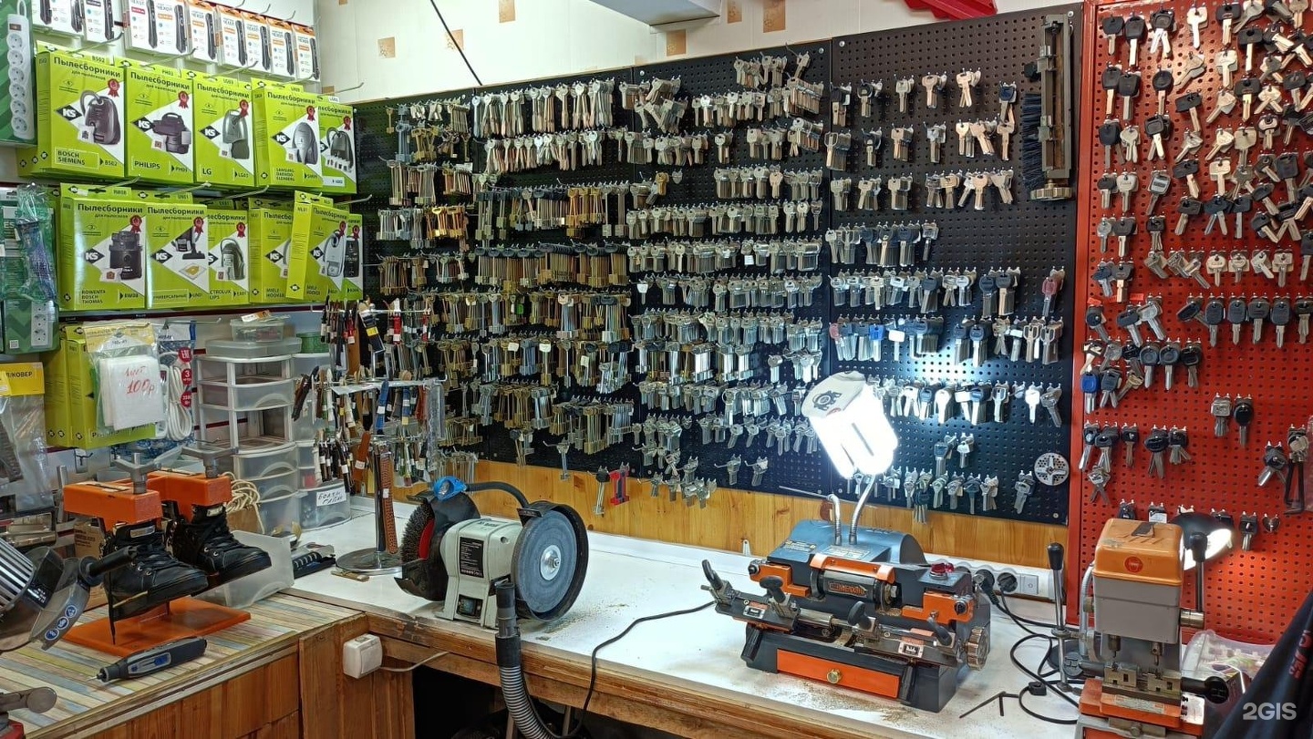 Изображение организации