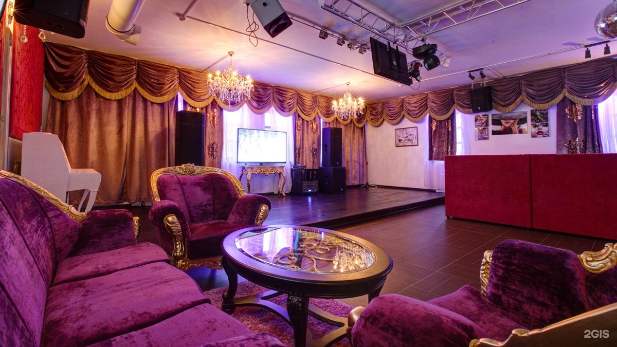 Изображение организации