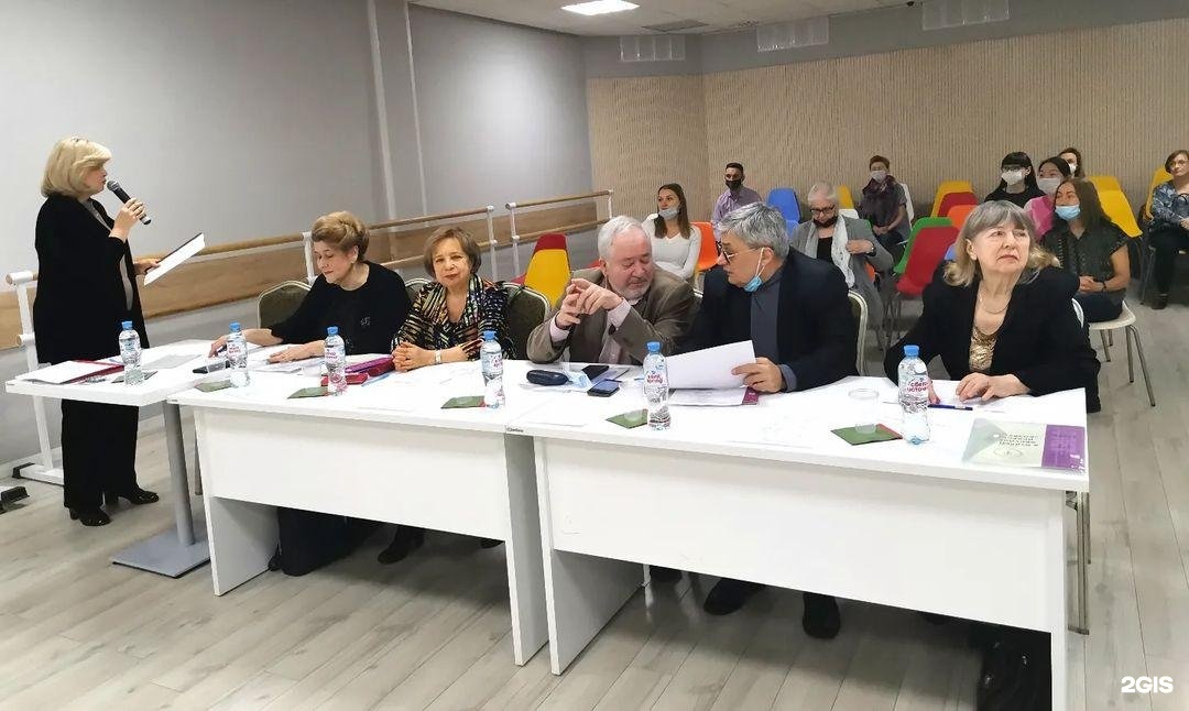 Изображение организации