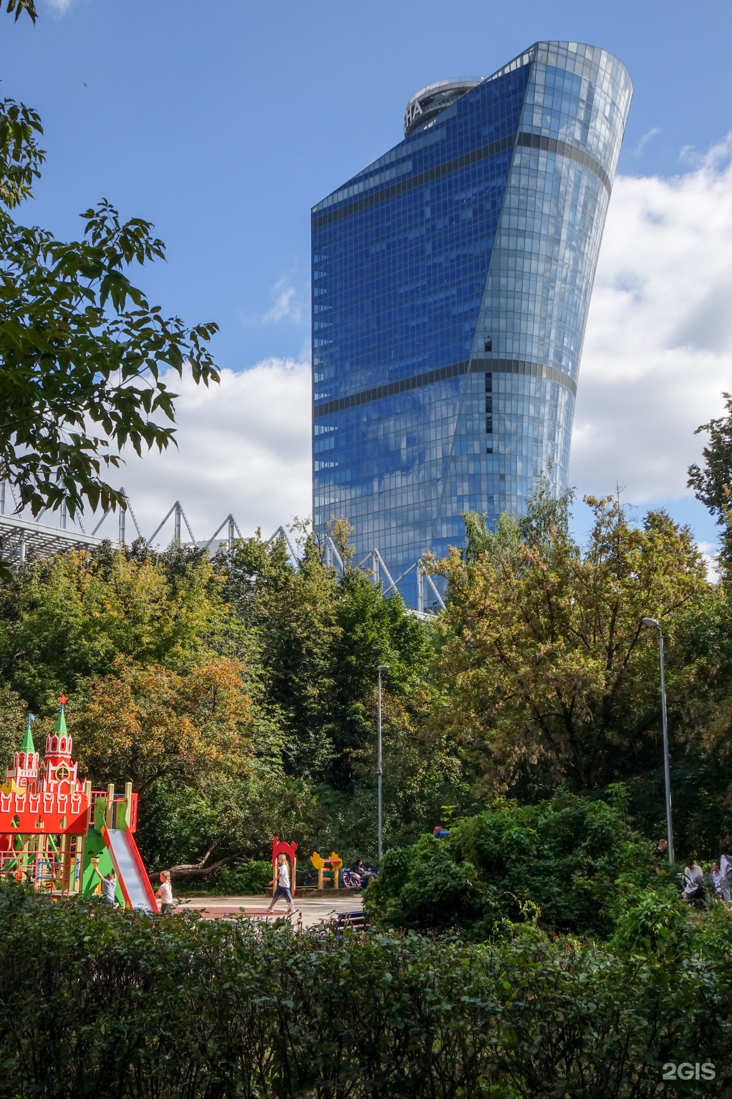 Изображение организации