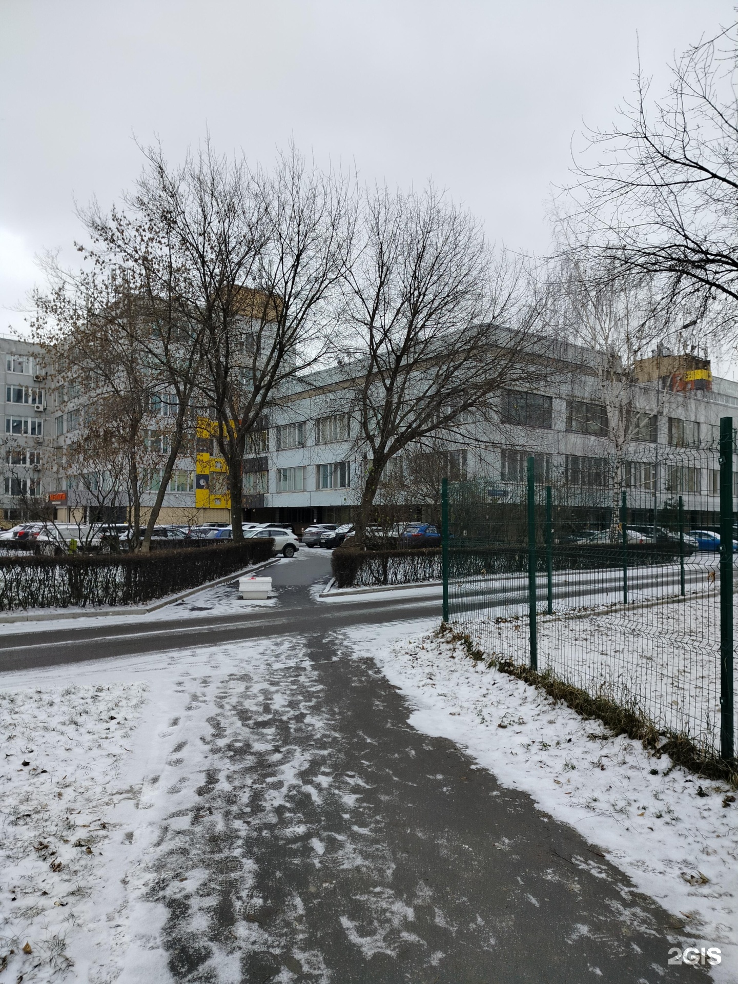 Изображение организации