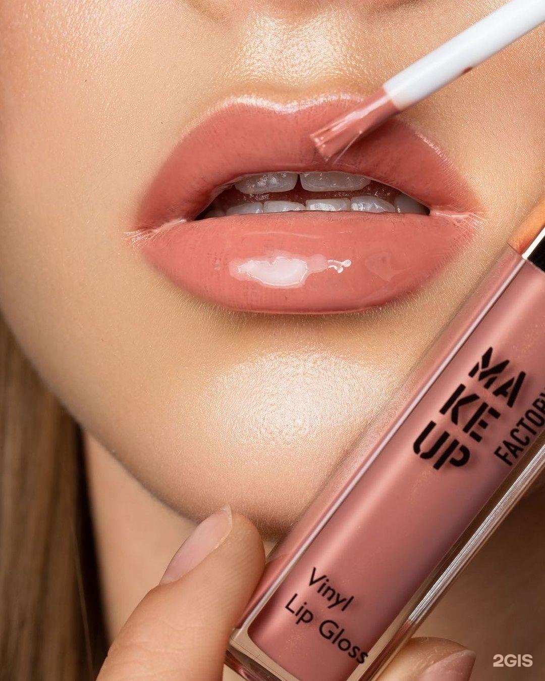 Изображение организации