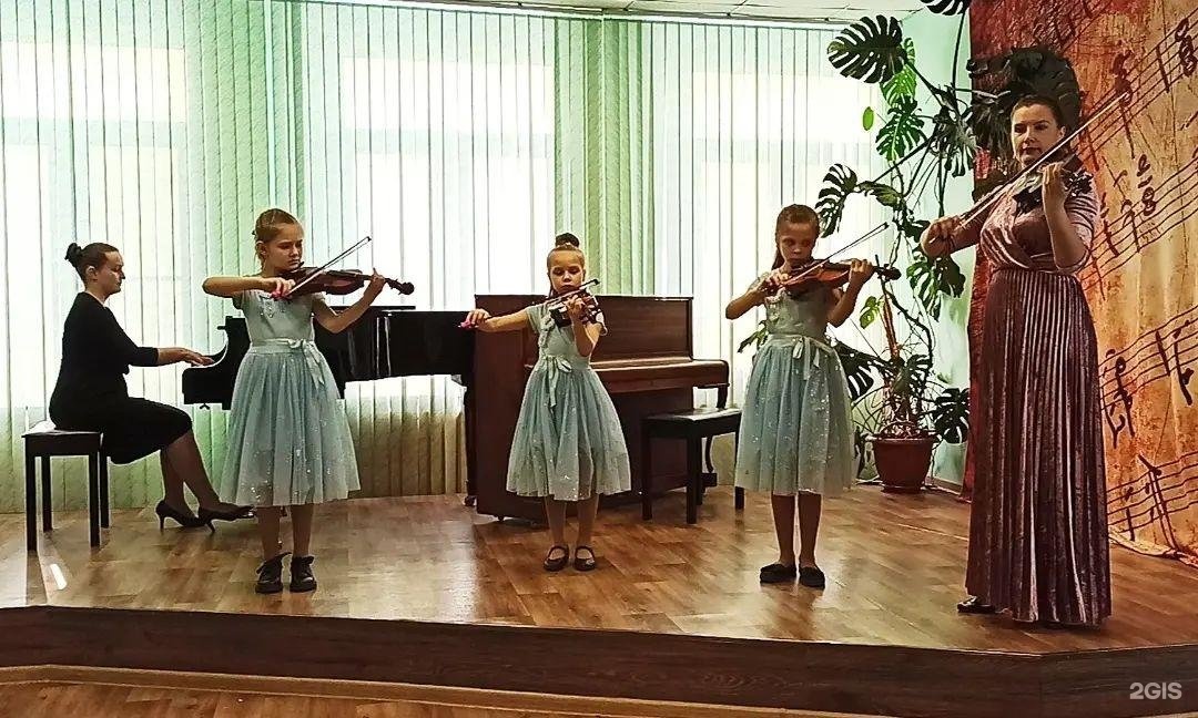 Изображение организации