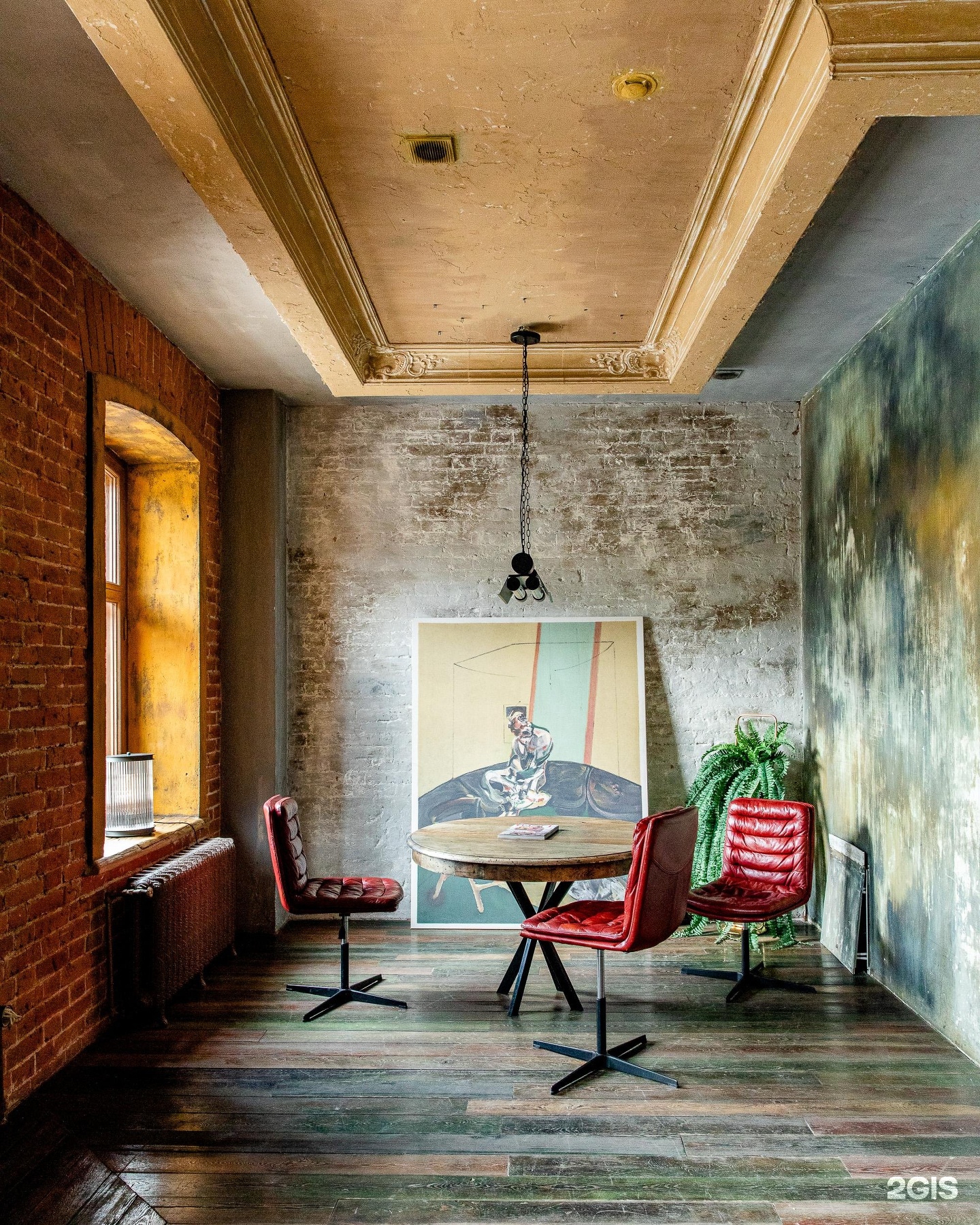 Изображение организации