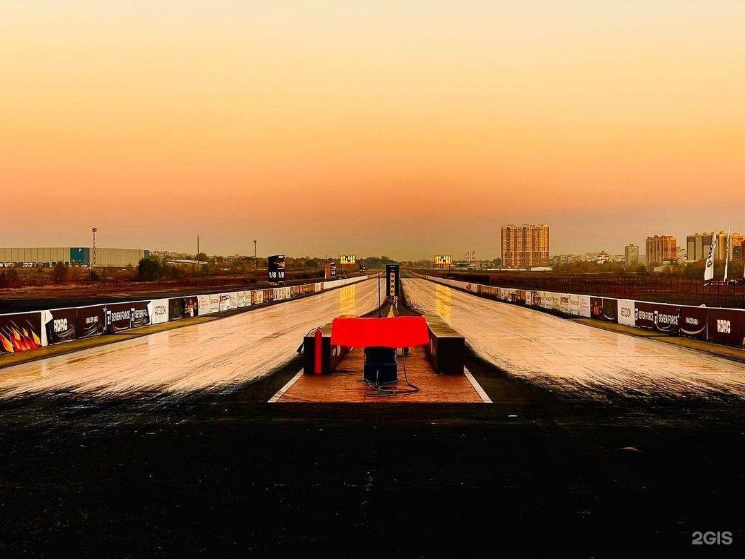 Изображение организации