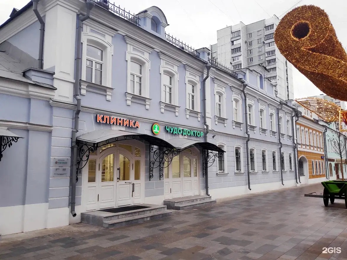 Изображение фирмы