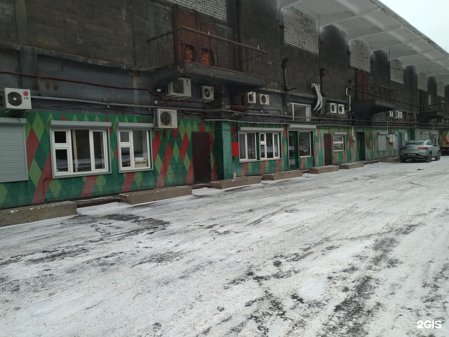 Изображение организации