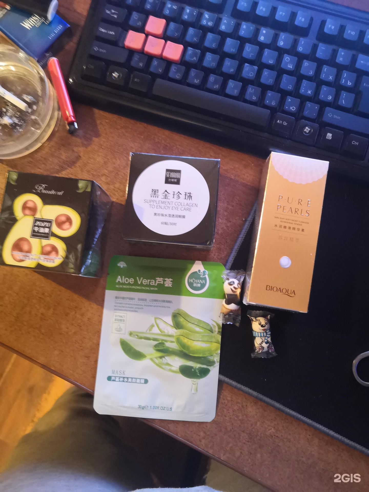 Изображение организации