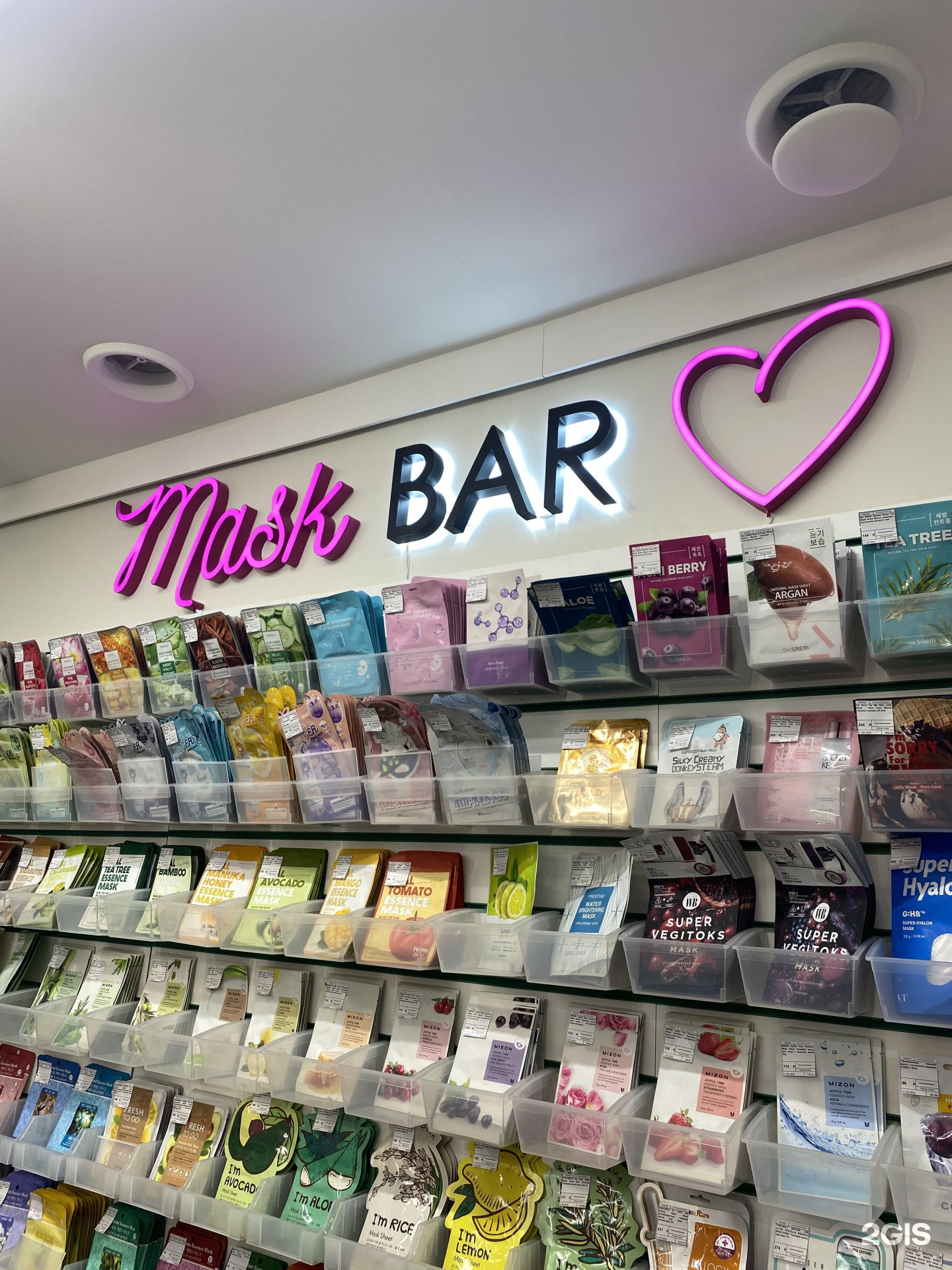 Изображение организации