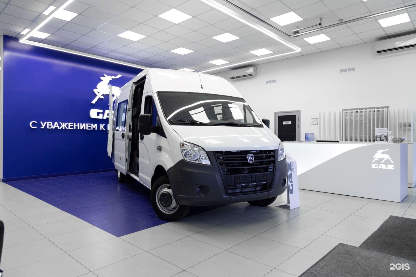 Изображение организации