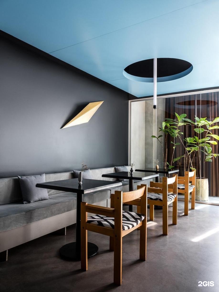 Изображение организации