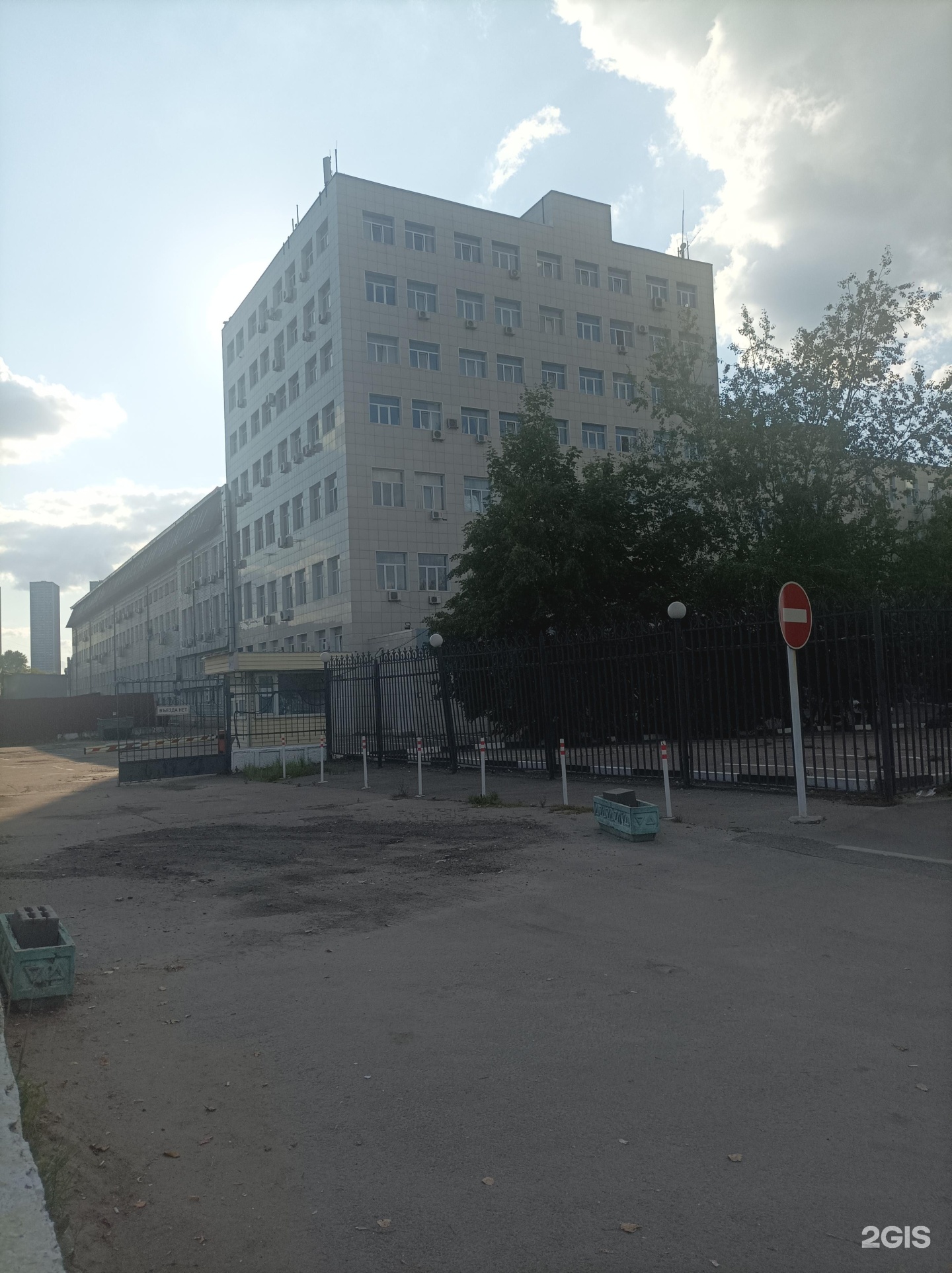 Изображение организации
