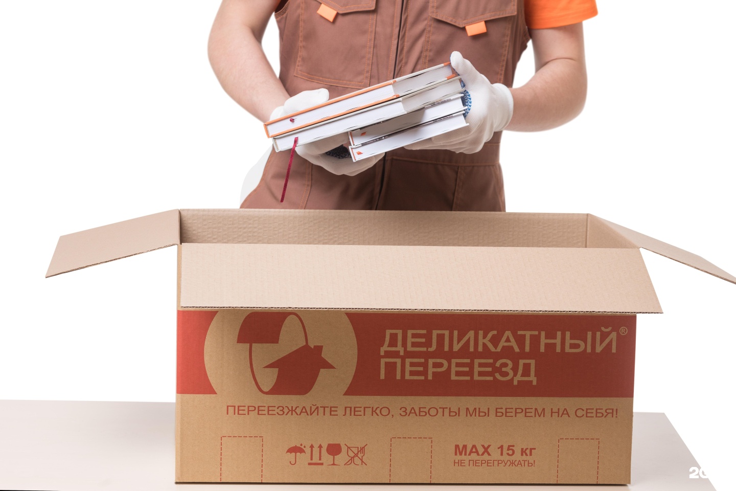 Изображение фирмы