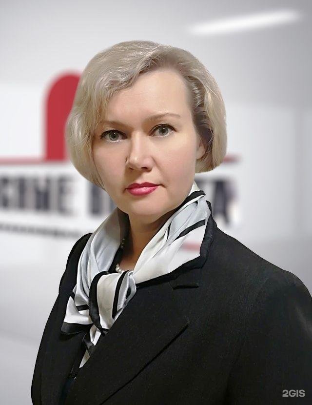 Изображение организации