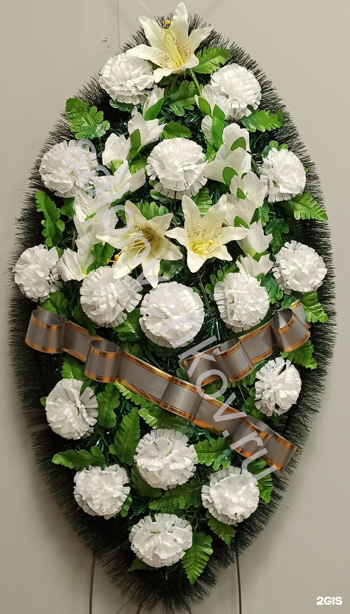 Изображение организации