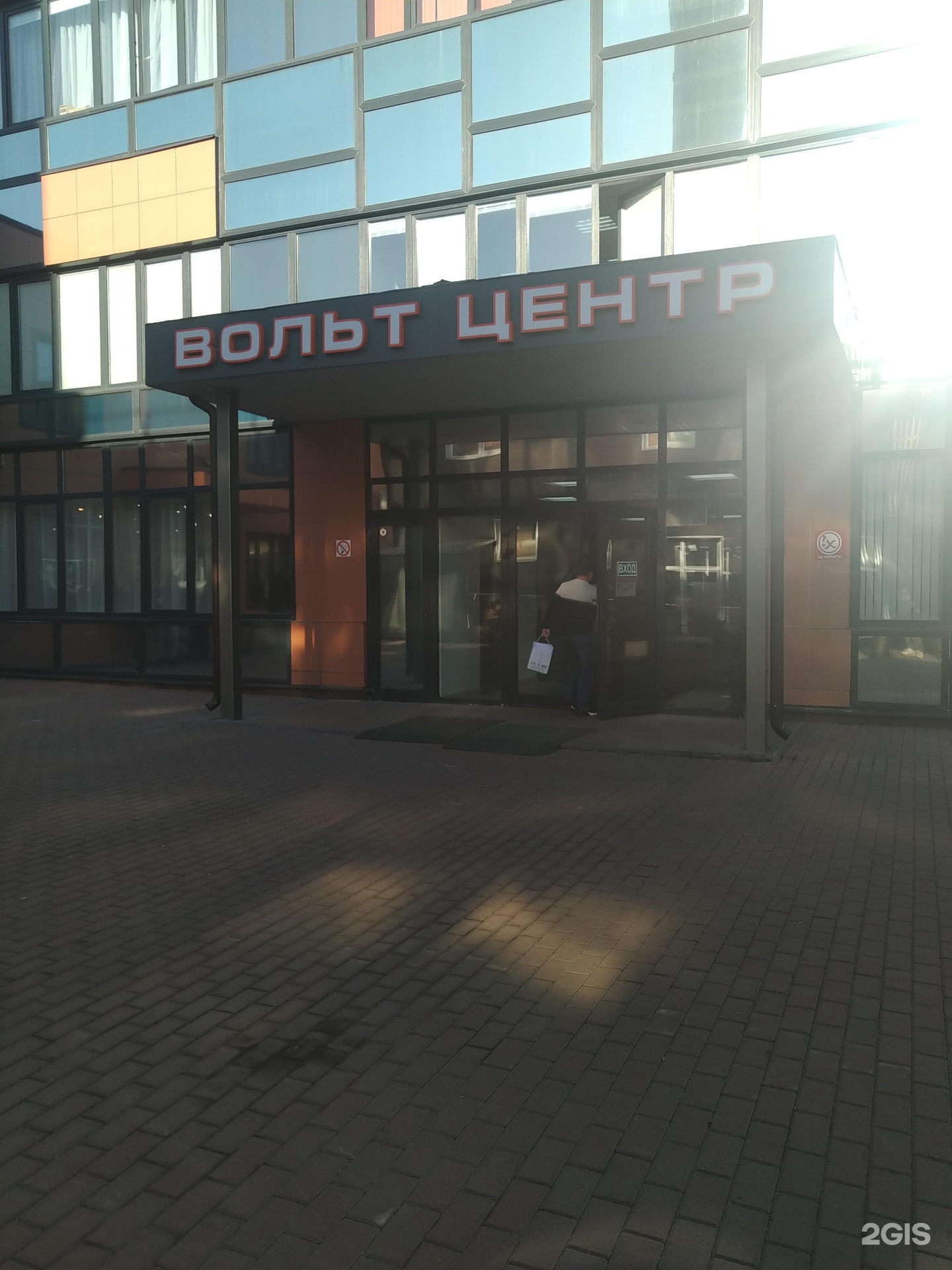 Изображение организации