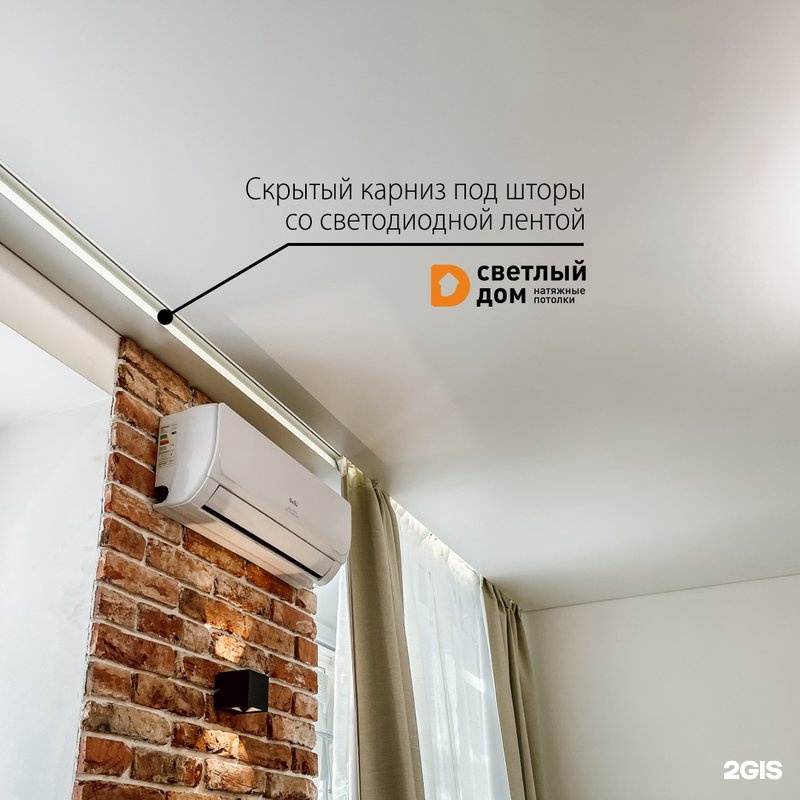 Изображение фирмы