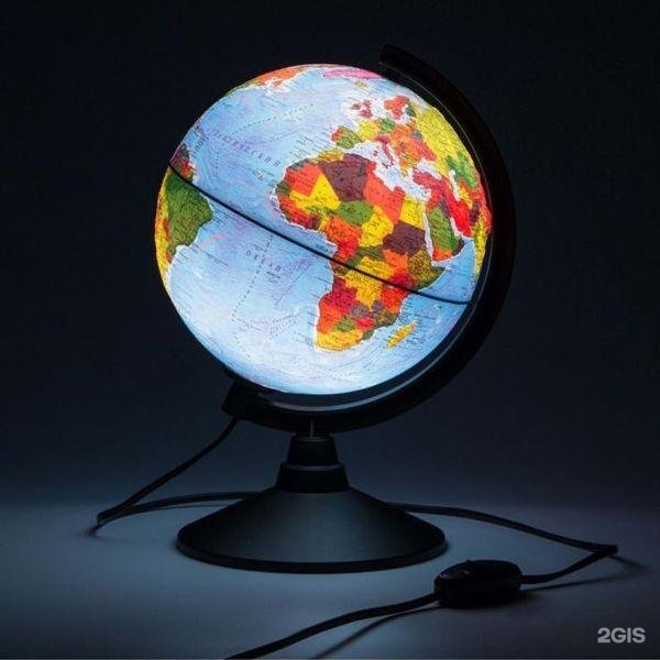 Изображение организации