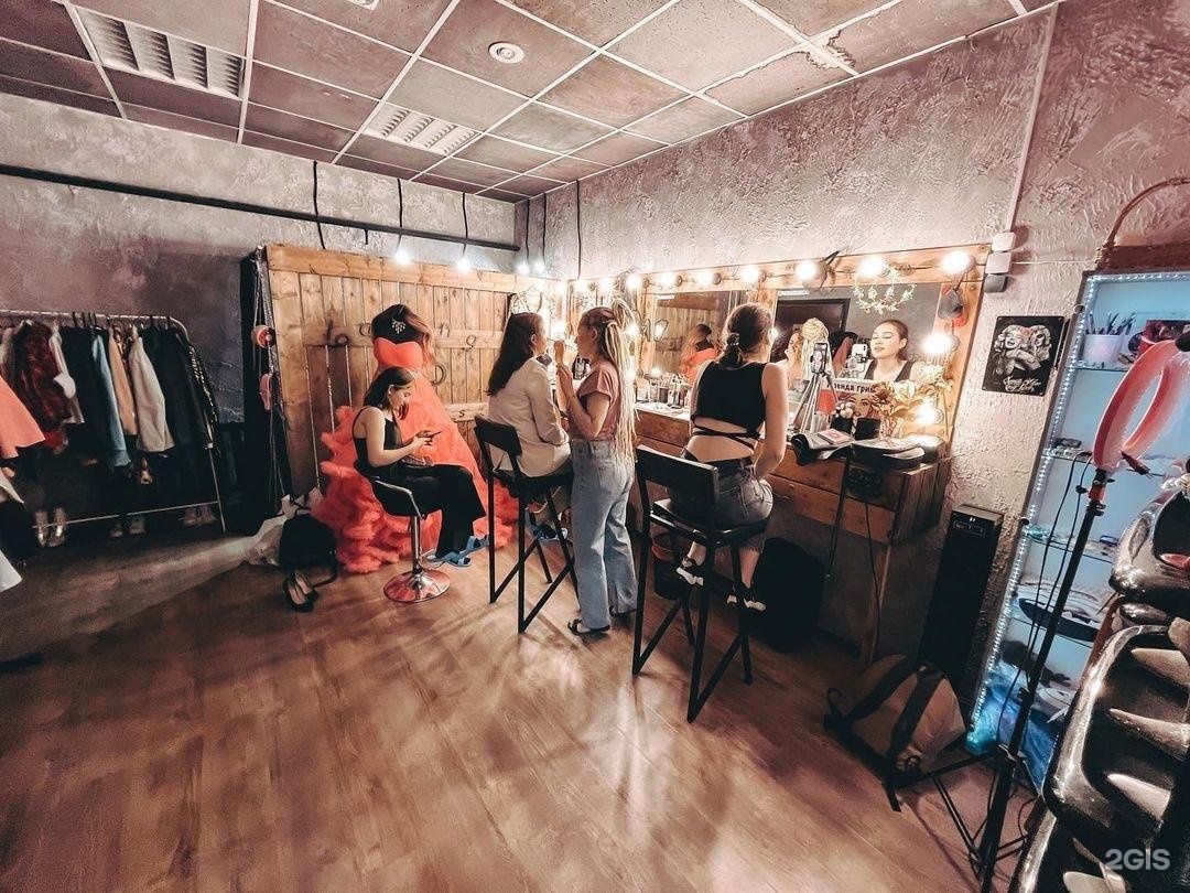 Изображение организации