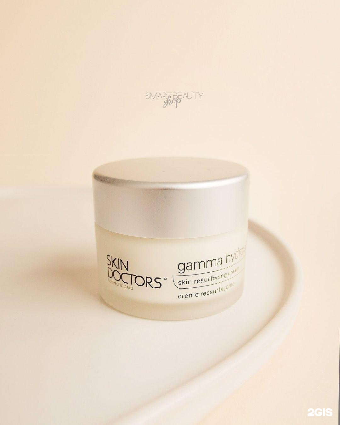 Изображение организации