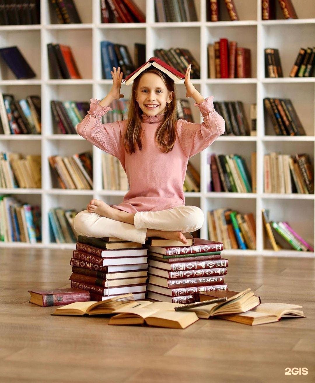 Изображение организации